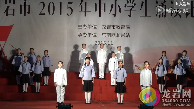 《黄河之水天上来》