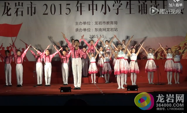 《鬼子来了》