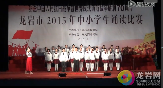 《民族魂》