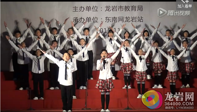 《亮剑锋兮震群魈》