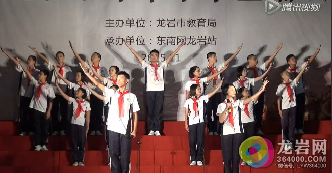 《民族的丰碑》