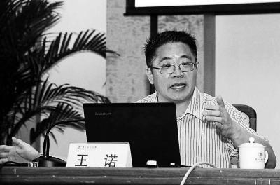 厦大教授发“拒绝荒谬政策”公开信 校方暂未回应