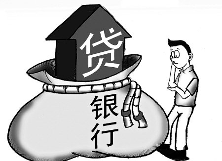 P2P平台数连续三个月负增长 P2P首付贷风险大