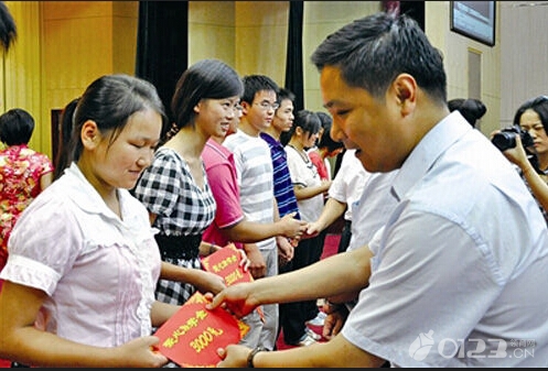 山东将实现农村贫困生资助“从头到尾”全覆盖
