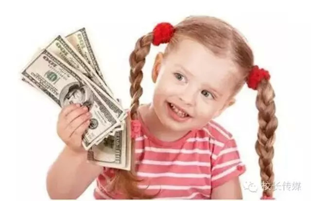 14岁学生用压岁钱买3部手机 玩腻后加价转给同学