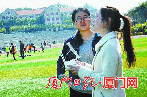 厦大“女飞手” 玩无人机爱不释手
