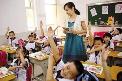 福建中小学教师职称制度改革 将有这些新变化