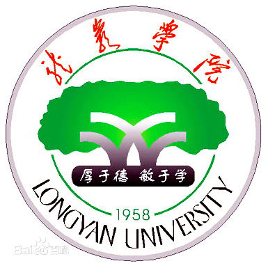 龙岩学院的别样风光