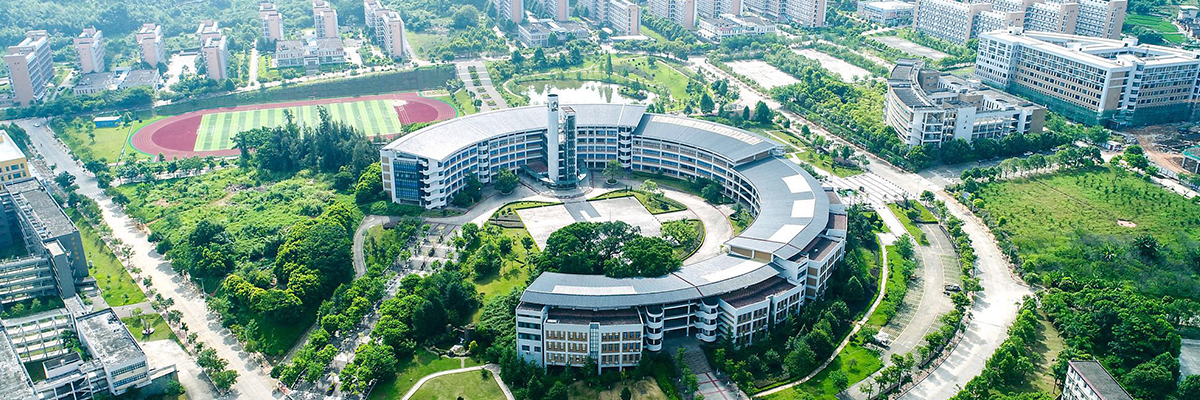 龙岩学院风光