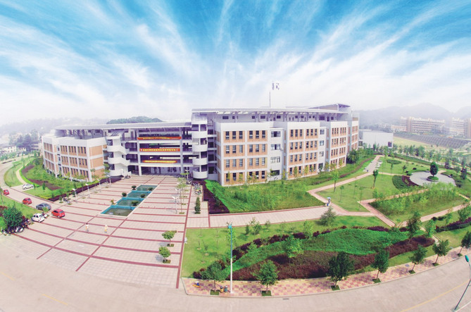 龙岩学院，我永远的天空