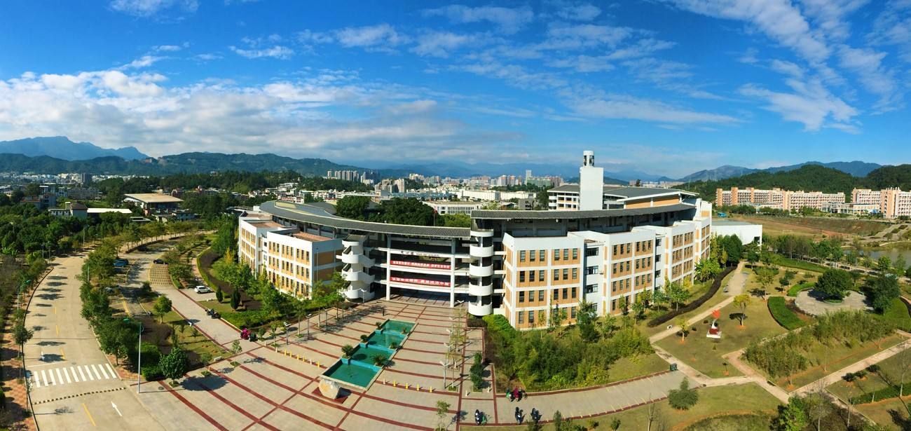 龙岩学院校园风光
