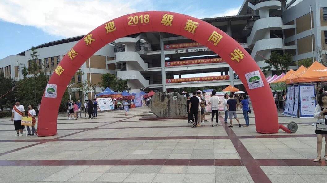 迎新之际，龙院的暖心关怀