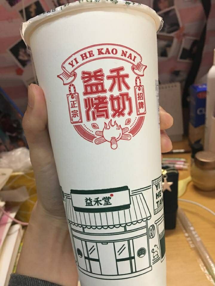 卷入龙岩学院的一股泥石流