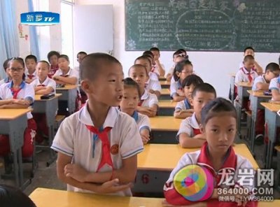溪南小学：养成教育培养学生好习惯