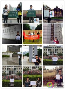 福州学子万张笑脸喜迎青运会　线上线下一起征集