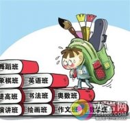 8岁女生质问父母：为何将你们的希望放在我身上