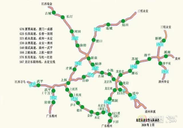 上杭人口有多少_从8月7日起差旅费标准有调整,上杭人你知道有什么新变化(3)