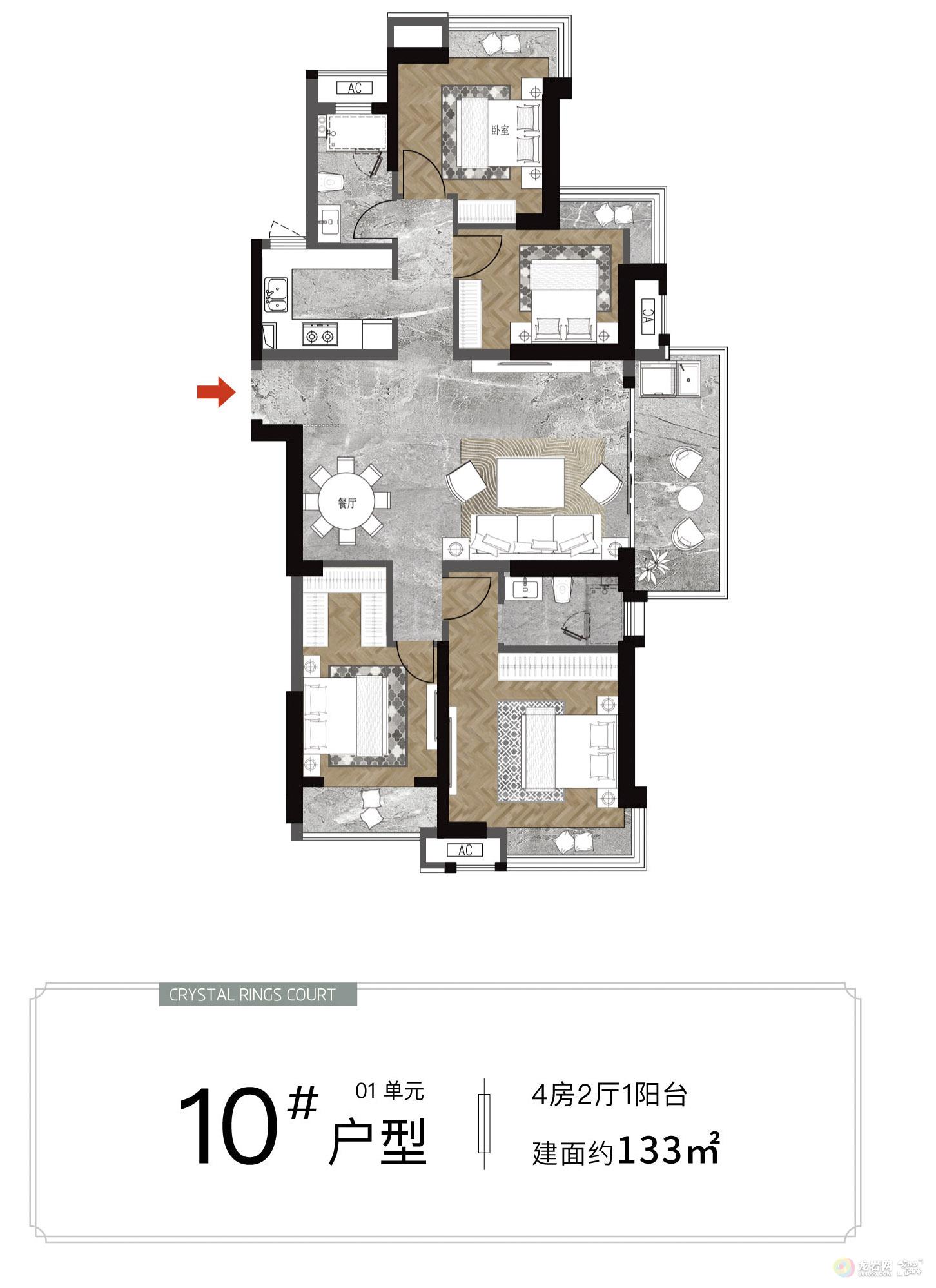 水晶澜庭三期预计本月下旬开盘新品户型图出炉