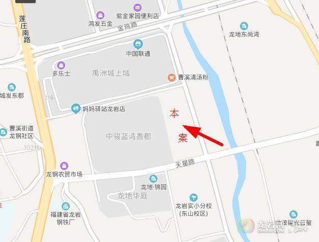 东山板块新添一幅住宅地块,现还有这些地块待出让&入市