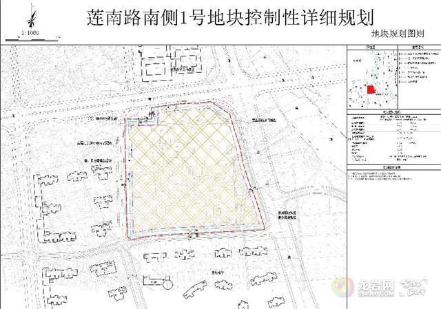 龙岩这5幅住宅地块将拍出!涉及城北,曹溪,龙腾南,预售