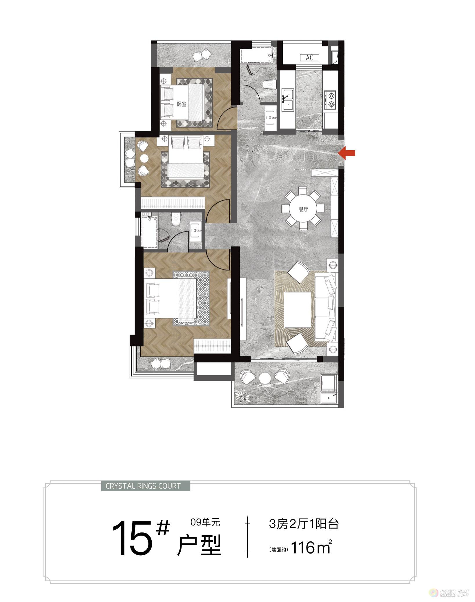 水晶澜庭三期预计本月下旬开盘,新品户型图出炉