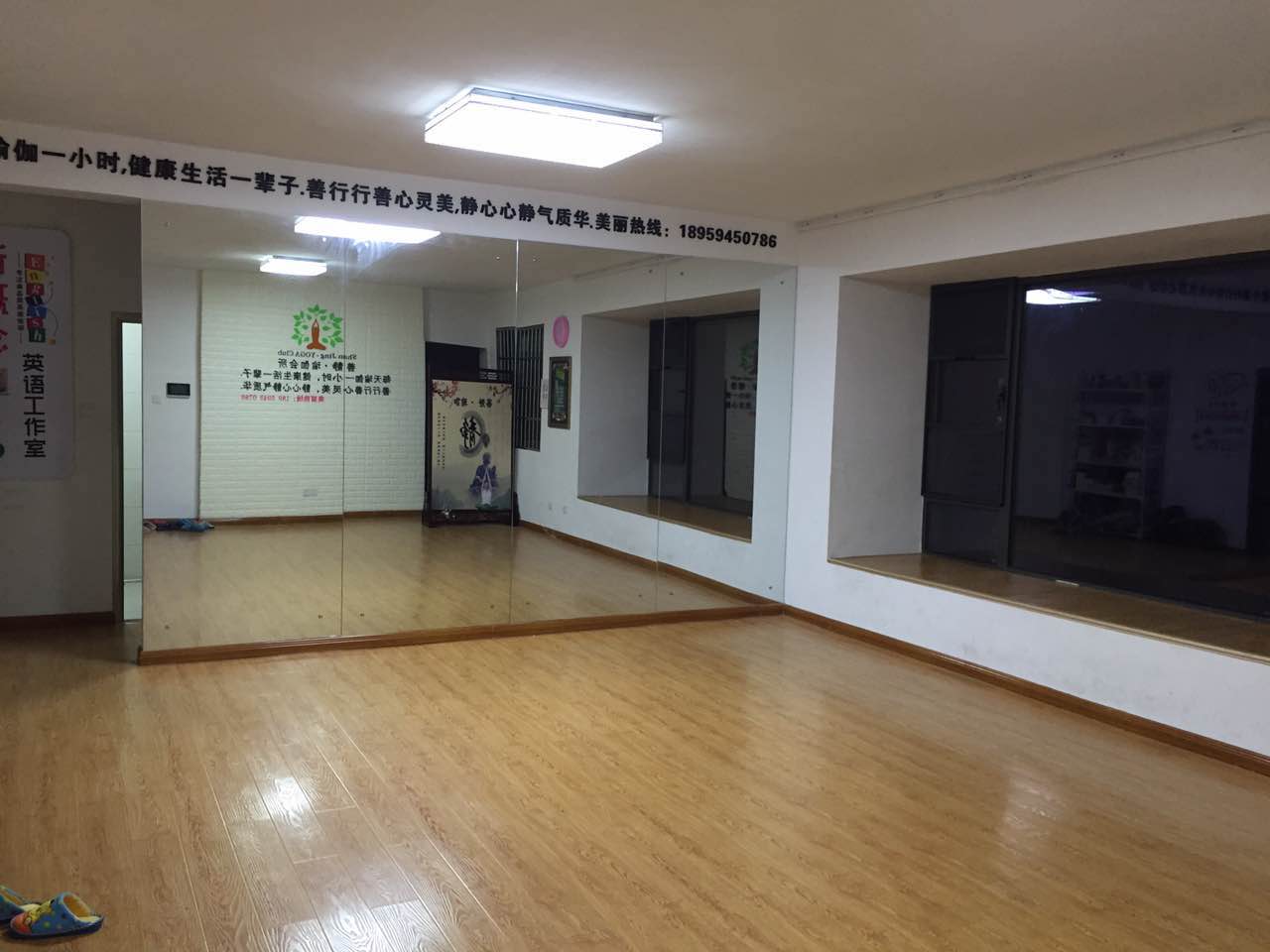 建发上郡（招合租）