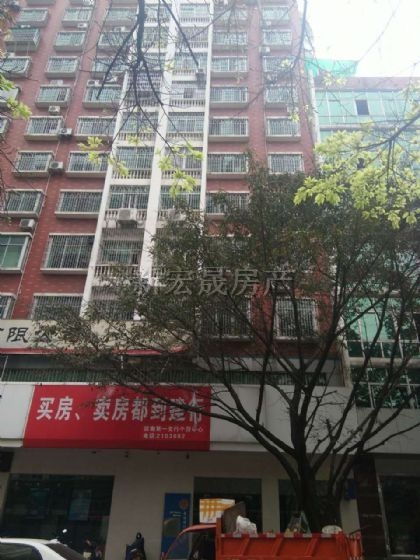 厦鑫花园