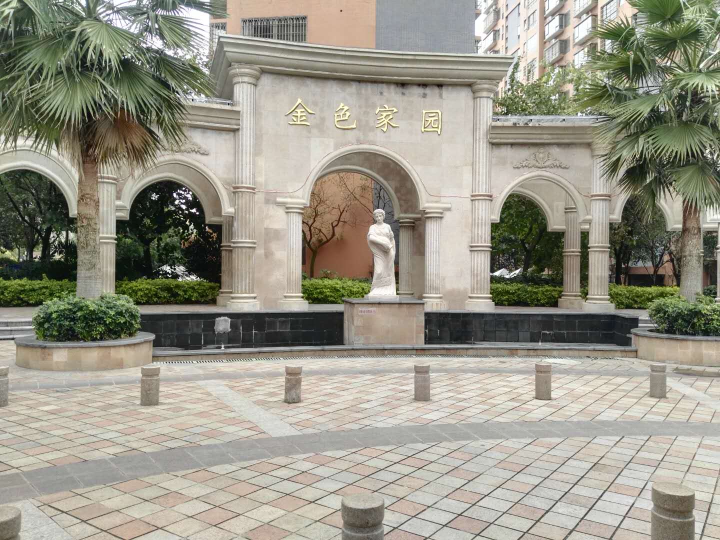 交易城核心商圈内高端小区 金色家园单身公寓800元！