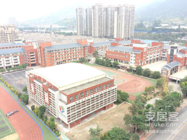 万盛凤凰城房屋出售