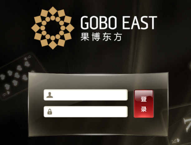 www.168333888.com果博东方开户18088088225