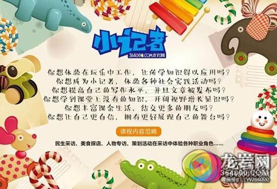 1462333252502266.jpg QQ图片881.jpg