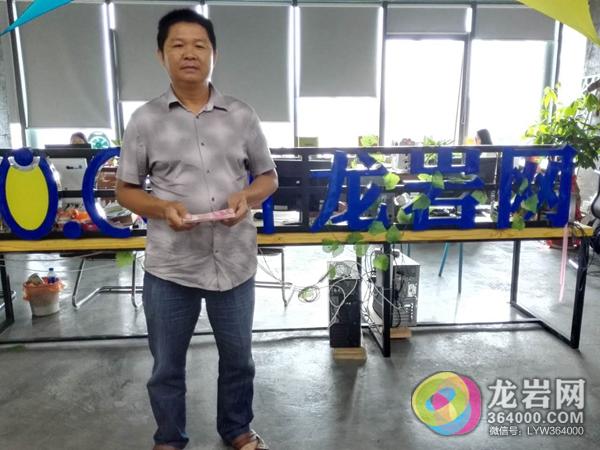 菲律宾乐善堂慈善基金会第31次通过龙岩网向