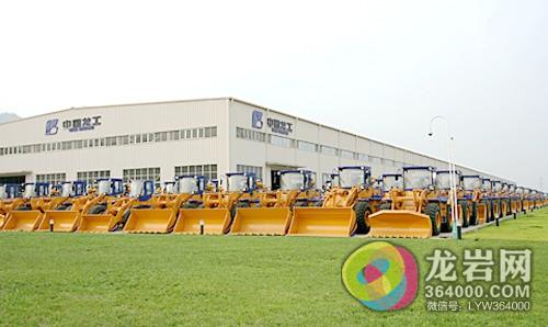 比我们的年龄还大的龙岩老企业 你知道的有哪