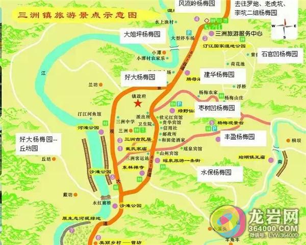 龙岩地区有多少人口_中国龙岩 中国龙岩政府网(3)