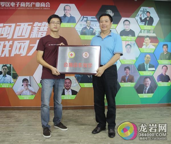 没钱治病、筹款无门怎么办?互联网+公益众筹