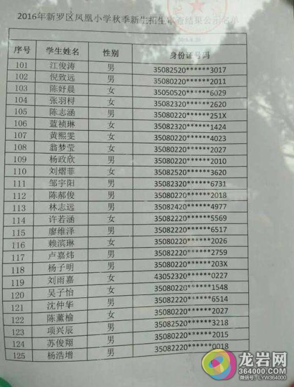 101_副本.jpg
