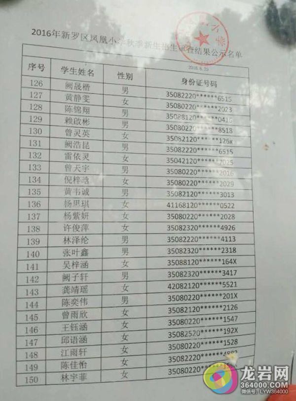 126_副本.jpg