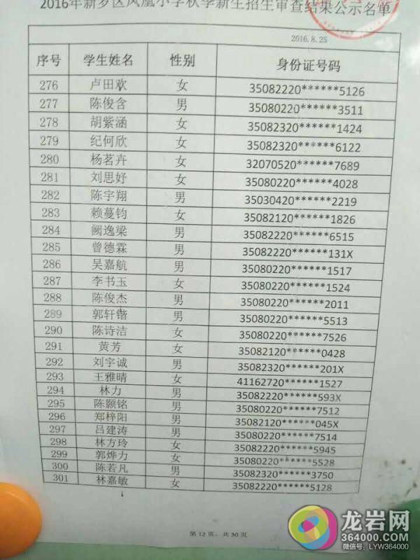 276_副本.jpg