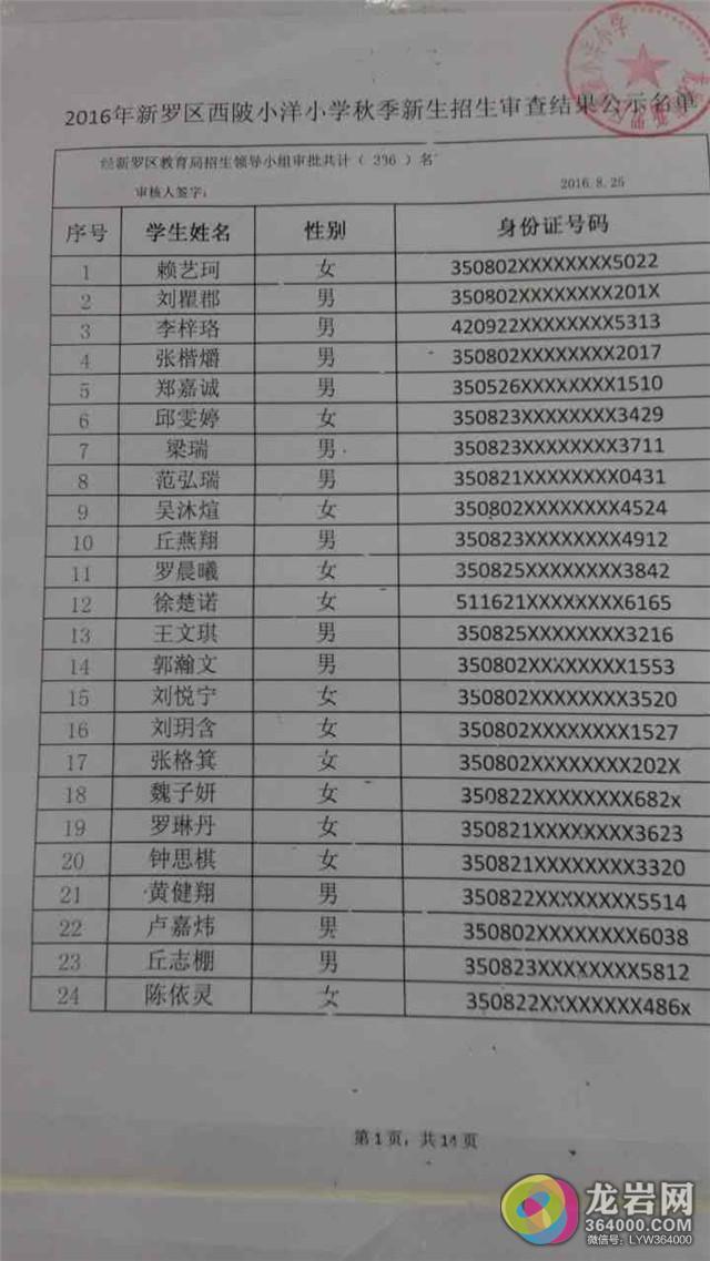 14_副本.jpg