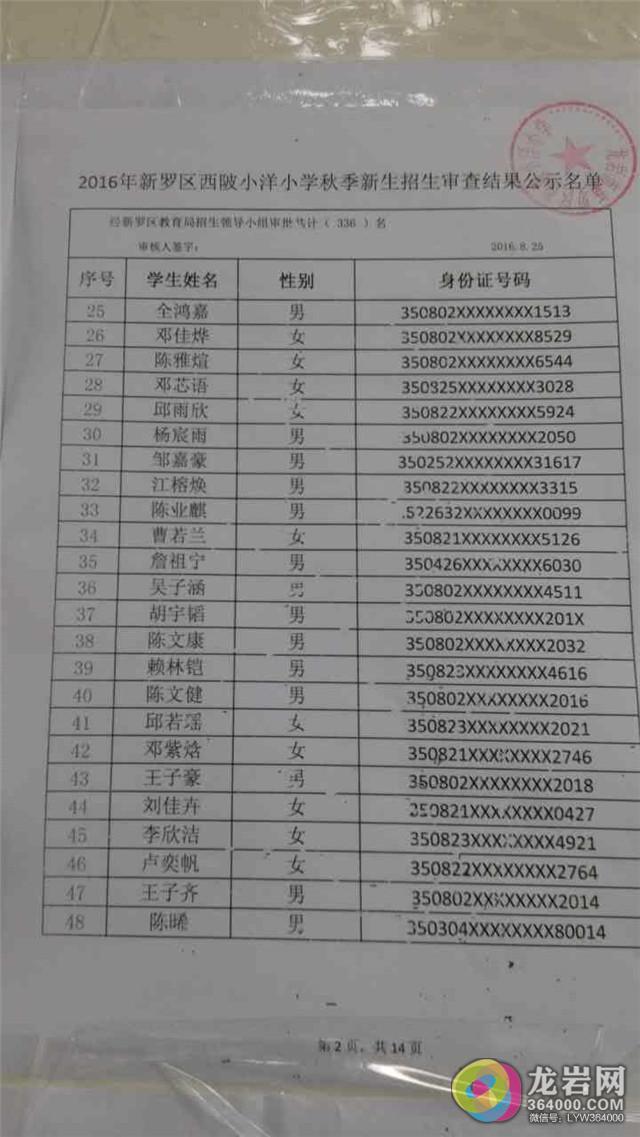 13_副本.jpg