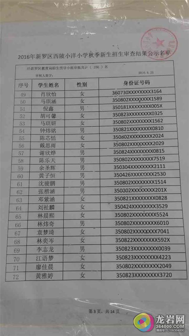 12_副本.jpg