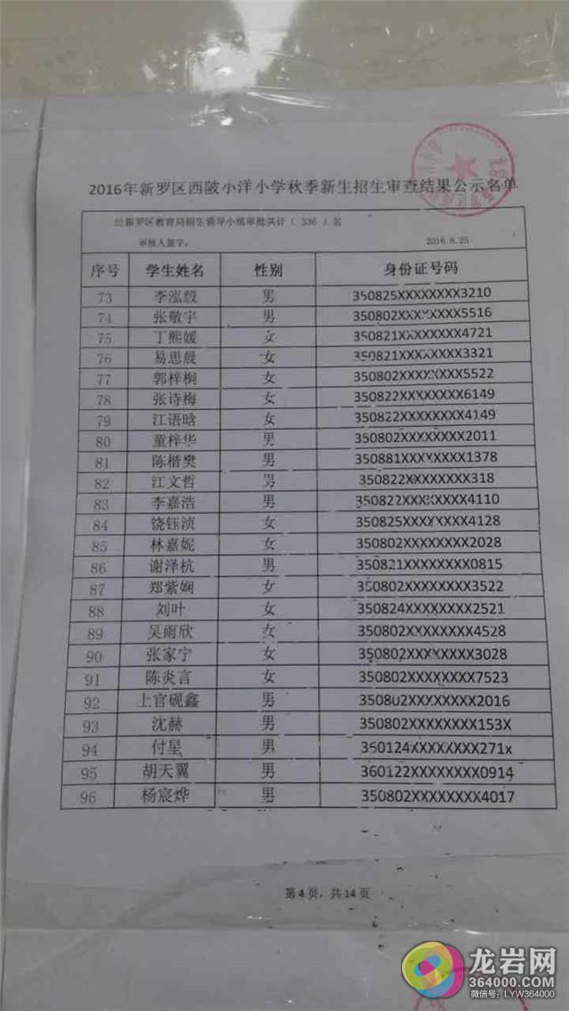 11_副本.jpg