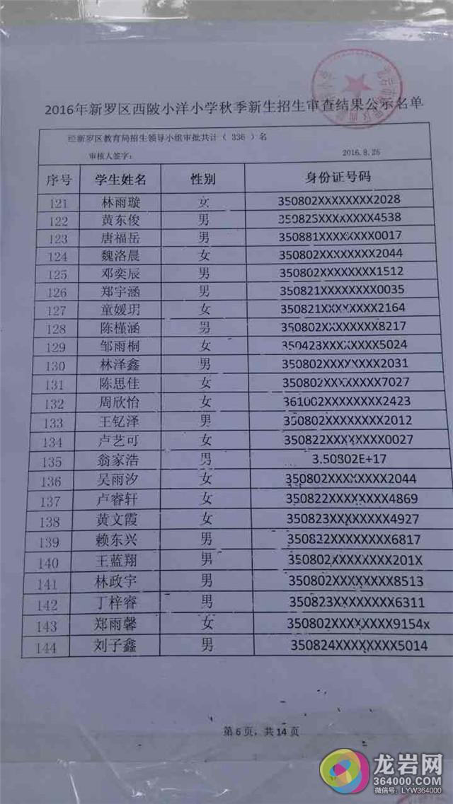 10_副本.jpg