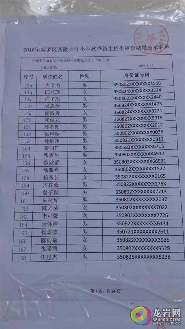 9_副本.jpg
