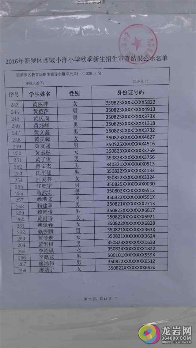 4_副本.jpg