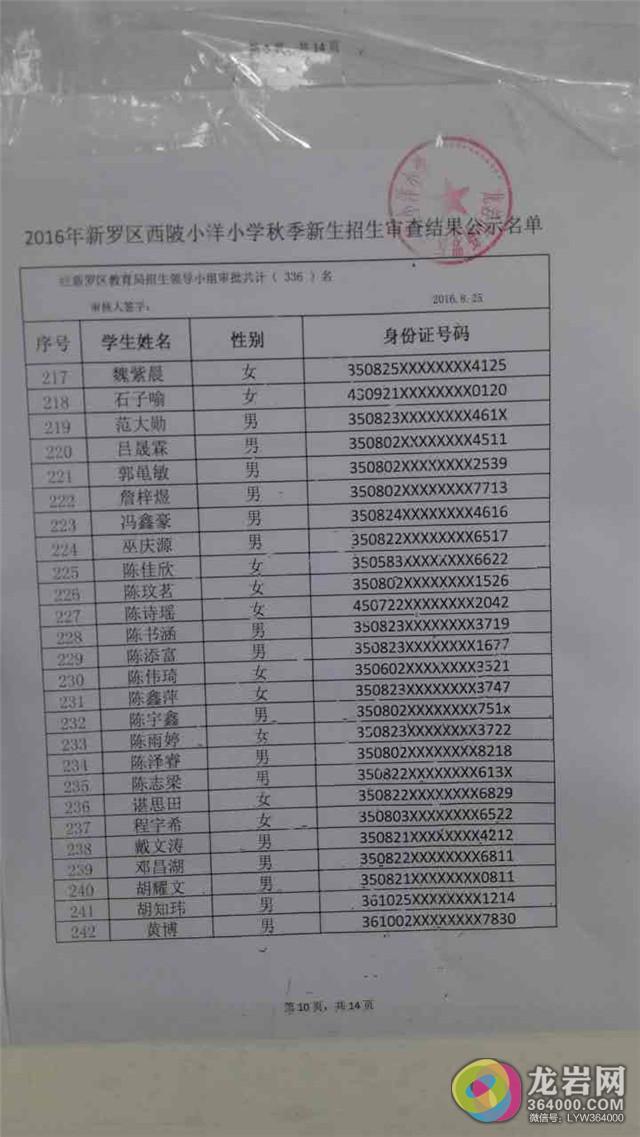 5_副本.jpg