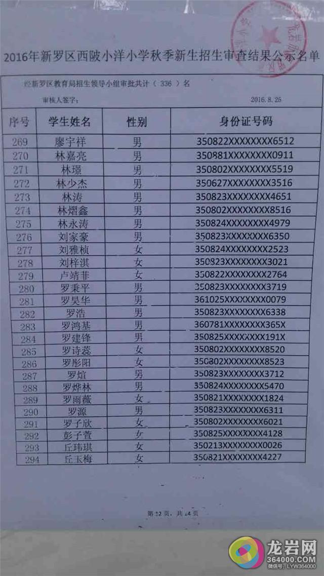 3_副本.jpg
