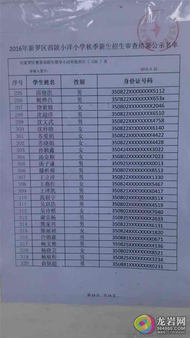 2_副本.jpg