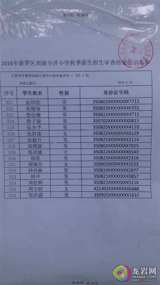 1_副本.jpg