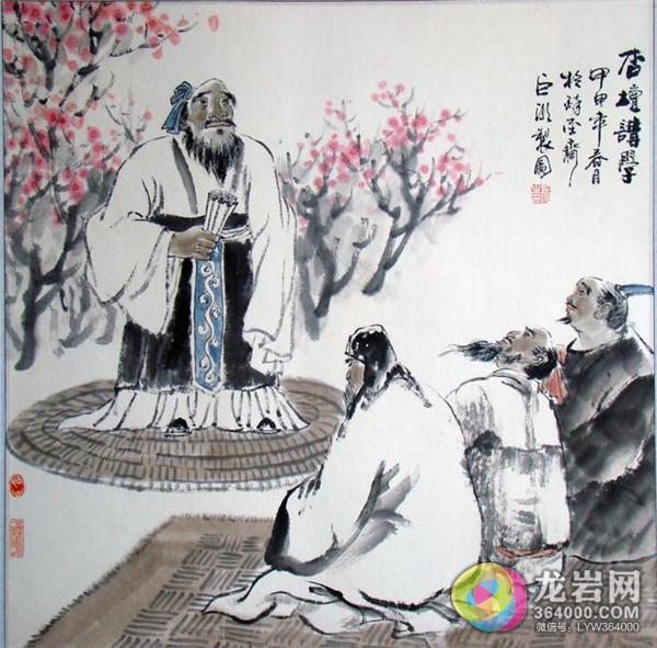 师德沦丧:从只尊师不重道到不尊师也不重道